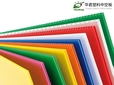 东莞万通板